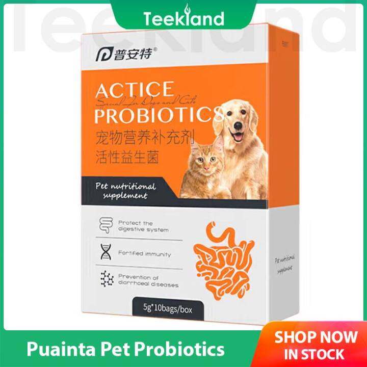 Puainta Pet Probiotics for Cats and Dogs Diarrhea Vomiting and