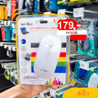 Wireless mouse เม้าส์ไร้สาย