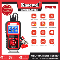 KONNWEI KW870 OBDⅡ เครื่องสแกนเนอร์/6-12V เครื่องทดสอบแบตเตอรี่เหมาะสำหรับรถยนต์/รถจักรยานยนต์ทดสอบแบตเตอรี่พิมพ์/อ่าน/ลบรหัส/Charge Test