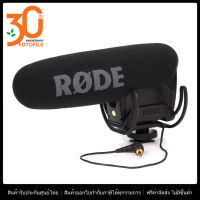 Rode VideoMic Pro Compact Directional On-camera Microphone  (ประกันศูนย์ไทย)