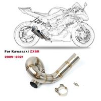 51mm Motorcycle Exhaust Muffler Middle Link Pipe without exhaust For Kawasaki ZX6R ZX636 ZX 6R 636 2009 2010 2011 2012- 2021