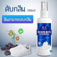 TookDee สเปรย์ฉีดดับกลิ่นเท้า กำจัดกลิ่นของตู้รองเท้า อากาศสดชื่น  Deodorant