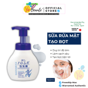 Sữa Rửa Mặt Tạo Bọt Hatomugi Reihaku Facial Whip Washing dưỡng ẩm và làm