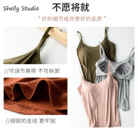 M-XL 现货 日系带胸垫一体衣吊带背心女打底衣家居服睡衣Modal Thin Strap Camisole Japan with chest pad camisole female soft home pajamas