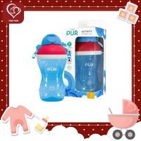 Pur Activity Straw Cup แก้วน้ำหลอดดูด พร้อมสายสะพาย 12m+ firstkidsthailand