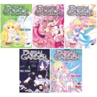 ชื่อหนังสือ FAIRIAL GARDEN แฟเรียล การ์เดน (เล่ม 1-5 จบ) ประเภท การ์ตูน ญี่ปุ่น บงกช Bongkoch *ราคานี้ รวมค่าจัดส่งแล้ว*