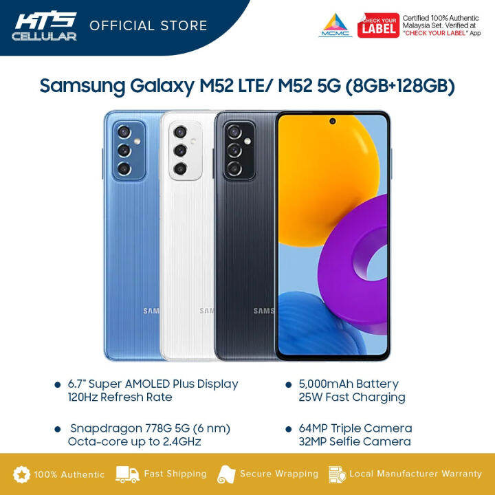 m52 5g lazada