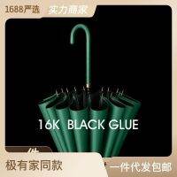 สไตล์ญี่ปุ่น 16 ร่มอัตโนมัติแบบด้ามยาวสำหรับผู้ชายและผู้หญิงร่มร่มกันแดดแบบตรงขนาดใหญ่สำหรับใช้ทั้งแดดและฝนสำหรับนักเรียน