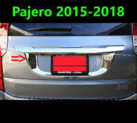 (ส่งฟรี) คิ้วขอบป้ายทะเบียน Pajero 2015 2016 2017 2018