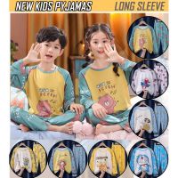 New Kids Pyjamas 3-14Years Long Sleeve O-Neck Pajamas Boy Pyjamas Girl Cartoon Comfortable Children Pyjamas