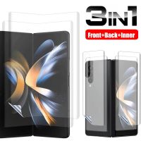 3 in 1 Full Cover Screen Protector For Samsung Galaxy Z Fold 3 5G Front Hydrogel Soft Film For Samsung Galaxy Z Fold 4 5G