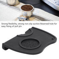 ผงกาแฟ Tamper Mat Single Hole Non Slip Silicone Tamping Pad แผ่นเก็บของมัลติฟังก์ชั่น