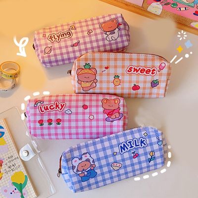 New Creative Pencil Case Cute Boy Girl Kawaii Pencil Cases Storage Kids Pen Bag Stationery Box School Creative Students Supplies
