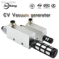 Vacuum generator ACV/CV/ cv-10hs 20HS 25HS vacuum generator suction cup negative pressure control vacuum valve 15/20/25hs