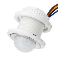 AC85-265V40mm อินฟราเรดรังสี PIR ที่เซ็นเซอร์ตรวจจับการเคลื่อนไหวเวลาสวิตช์ล่าช้าสวิตช์เครื่องตรวจจับโหมดเพดานปรับได้