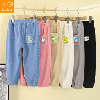 Childrens Casual Pants Autumn and Winter New Breathable Cartoon Candy Trousers Medium and Large Boys and Girls with Pants Pocket Baby Pants