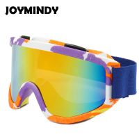 Ski Goggles Winter Adults Imitation Splash Riding Outdoor Sports Eyes Goggles Windproof Sand Goggles Anti-fog Glasses Skating