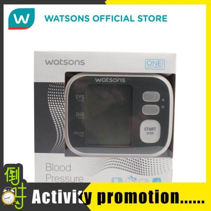 【Promotional price】 WATSONS Blood Pressure Monitor Lazada PH