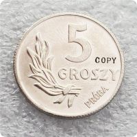 1949โพลันด์5 Groszy ทดลองใช้งาน Ni Preperba Copy Coin