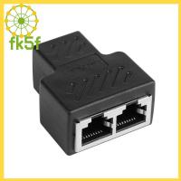 FK5F เครือข่ายอะแดปเตอร์ CAT6ตัวขยายสัญญาณ LAN ปลั๊ก1ถึง2 Ethernet RJ45แยก