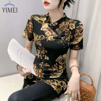 YIMEI 2023 Summer Chinese Classic Button Cheongsam Top Temperament Slim Fit Printing T-shirt Womens Foreign Style Womens Thin Mid length Irregular Top8360