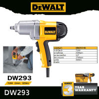 DeWALT บล๊อคไฟฟ้า DW293 บ็อกงานหนัก Dewalt ขนาด 710 วัตต์ 440NM ประกัน 3 ปีเต็ม 710W