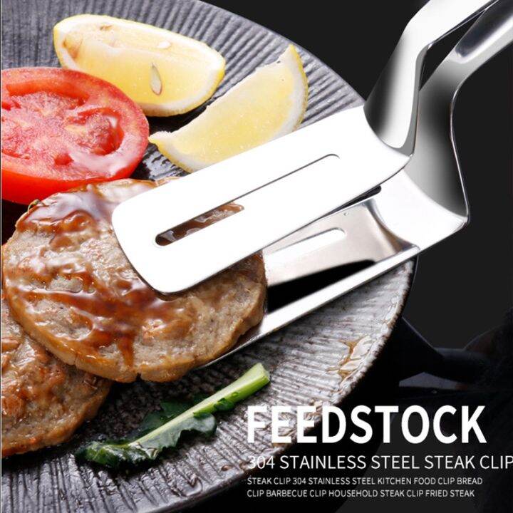 Stainless Steel Barbecue Clamp High Grade Barbecue Clip Fried Shovel ...