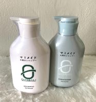 ชุดบำรุงผม เครราติน Shampoo + Conditioner ปริมาณขวดละ 600 ml (1 ชุด2 ขวด)