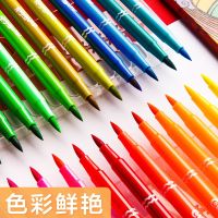 12 Color Set High Quality Washable Soft Tip Art Marker Watercolor Drawing Pen Non-toxic Pastel Water Based Highlighter