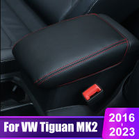 สำหรับ Volkswagen VW Tiguan MK2 2016 2017 2018 2019 2020 2021 2022 Tiguan Allspace รถ Armrest กล่องหนังอุปกรณ์เสริม