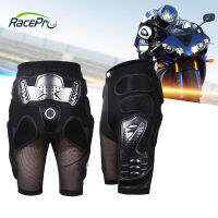 Racepro Motocross Short Protector Motorcycle Shorts Moto Gear Armor Pants Riding Racing Equipment Hip Protection