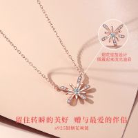 [COD] wheel snowflake necklace female simple and versatile silver plated rose gold niche design high-end