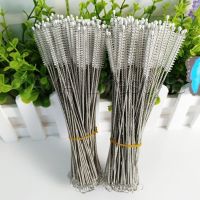 MAYA แปรงล้างหลอดดูด จุกนม ขนไนล่อน ไม่ทำให้เป็นรอย  Stainless steel soft straw straw brush