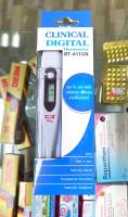 ปรอทวัดไข้เอสโอเอส พลัส SOS Plus Clinical Digital Thermometer BT-A11CN แม่นยำ รู้ผลใน 25 วินาที