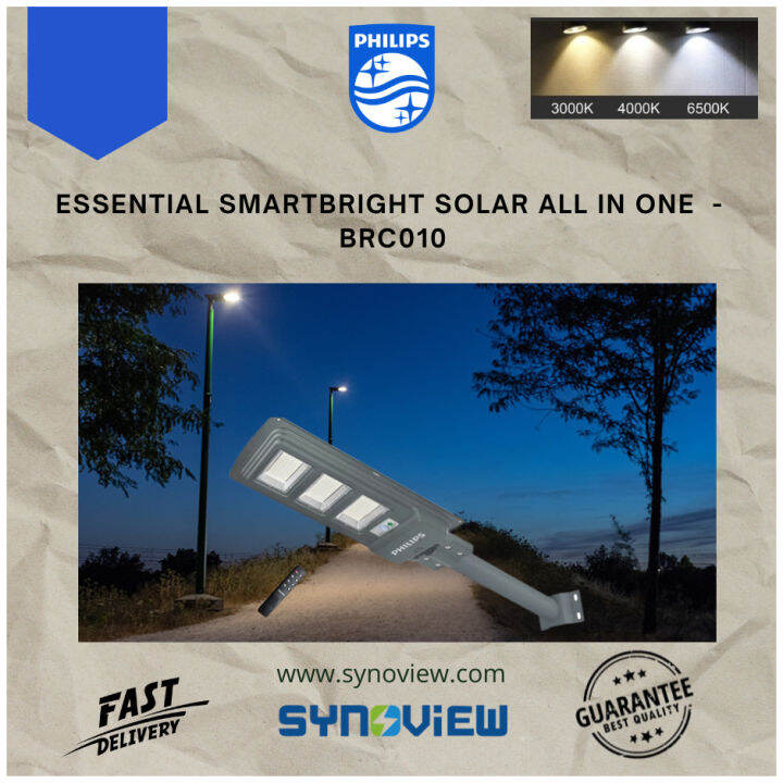 Philips Essential Smartbright Solar All In One Streetlight Lazada