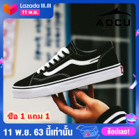 ?Hot item? ส่งไว !!! ราคาถูกที่สุด !!! ​​รองเท้า​ผ้าใบ​ทรง VANS OLD SKOOL Size : 37 - 45 ?Q Trends?