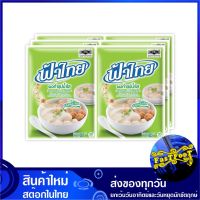 ผงทำซุปน้ำใส 165 กรัม (6ซอง) ฟ้าไทย Fahthai Instant Clear Soup Powder Fathai เครื่องปรุง เครื่องปรุงรส ผงปรุง ผงปรุงรส ผงน้ำซุป ผงซุป เครื่องน้ำซุป ซุปผง ซุปก้อน