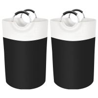 2Pc Laundry Hamper Dirty Clothes Hamper Waterproof Laundry Basket Aluminum Handles, 90L