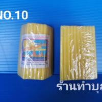 ✨ลดกระหน่ำ✨ เทียน เทียนเหลือง ตราแสงจันทร์  มี 4 ขนาด No.10,15,19,21 สีเหลืองนวล ไม่มีน้ำตาเทียน ควันน้อย !!!! WPD6.5413⚡พร้อมส่งทันที⚡