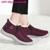 Asdsadsaaff Botas Impermeáveis De พารามัลเฮอร์ Sapatos De Inno Botas Neve Bota Curta Feminina