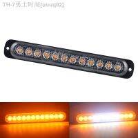 【CW】♞❃□  1x Stroboscopes Strobe 12 Flash 12-24V Emergency Flashing Side Bars Constantly Lights