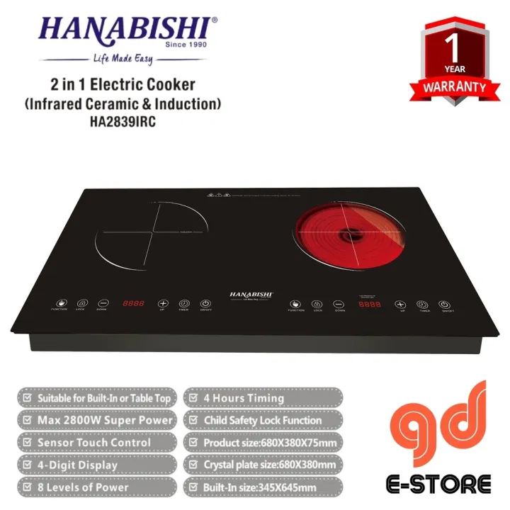 induction cooker Hanabishi 2 In 1 Electric Cooker (Infrared Ceramic