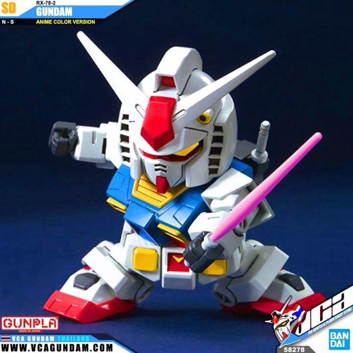 bandai-gunpla-super-deformed-sd-gundam-bb329-rx-78-2-gundam-anime-color-ver-โมเดล-กันดั้ม-กันพลา-vca-gundam