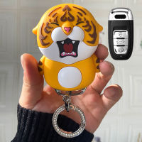 การ์ตูน Tiger Smart Key สำหรับ Audi A1 8V A4 B8 B9 A5 S6 C7 Q3 Q5 S4 A6 S8 R8 TT A6L A6 A8 Q7 Q8ฝาครอบกุญแจรถกรณีพวงกุญแจ