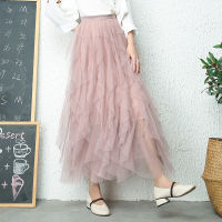 Fashion Tutu Tulle Skirt Women Long Maxi Skirt 2019 Spring Summer Korean Black Pink High Waist Pleated Skirt Female