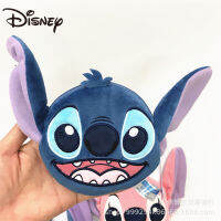 New Anime Cartoon Stitch Interslar Baby Stitch Plush Creative Coin Purse Student Coin Small Bag Card Case