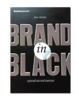 หนังสือ Brand in Black