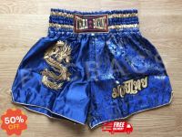 AR กางเกงมวยไทย กางเกงมวย กางเกงมวยไทยปักลายมังกรBoxing Shorts Muay Thai Pants ส่งฟรี