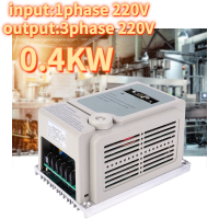 ตัวแปลงความถี่ อินพุทเฟสเดียว เอาท์พุต 3 เฟส ไดรฟ์ความถี่แปรผัน 220V