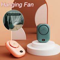 Hanging Neck Silent Air Cooling Fans 3 Gears Adjustable 2000mA USB Wearable